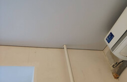Потолок с фотопечатью Новосибирск